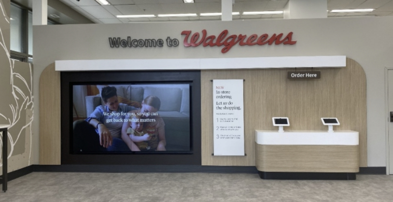 a screen with a kiosk